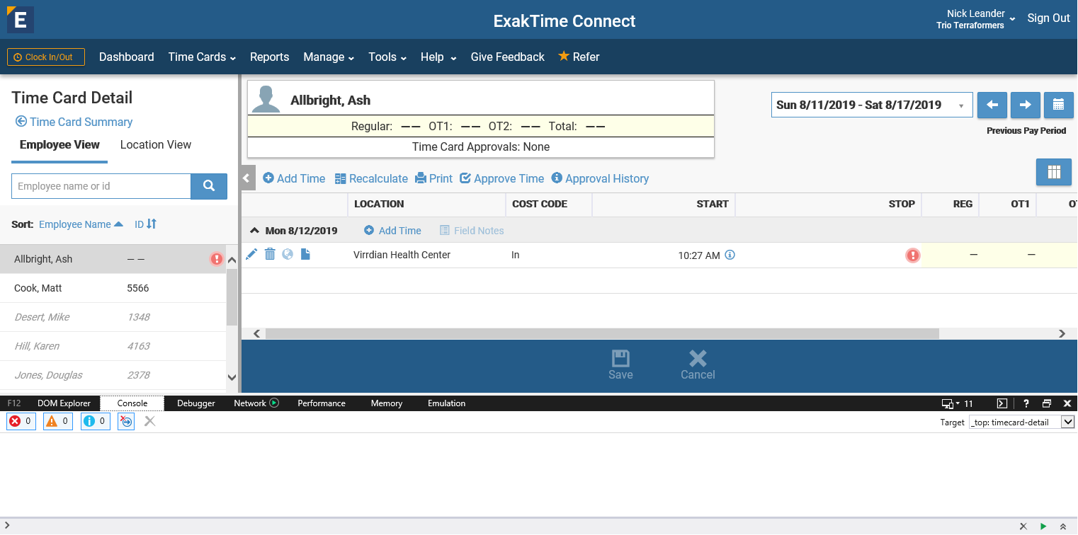 How_to_Capture_Performance_Data_for_your_Web_Browser__360034345373__HAR_-_IE-_03_-_Console_Blank.png